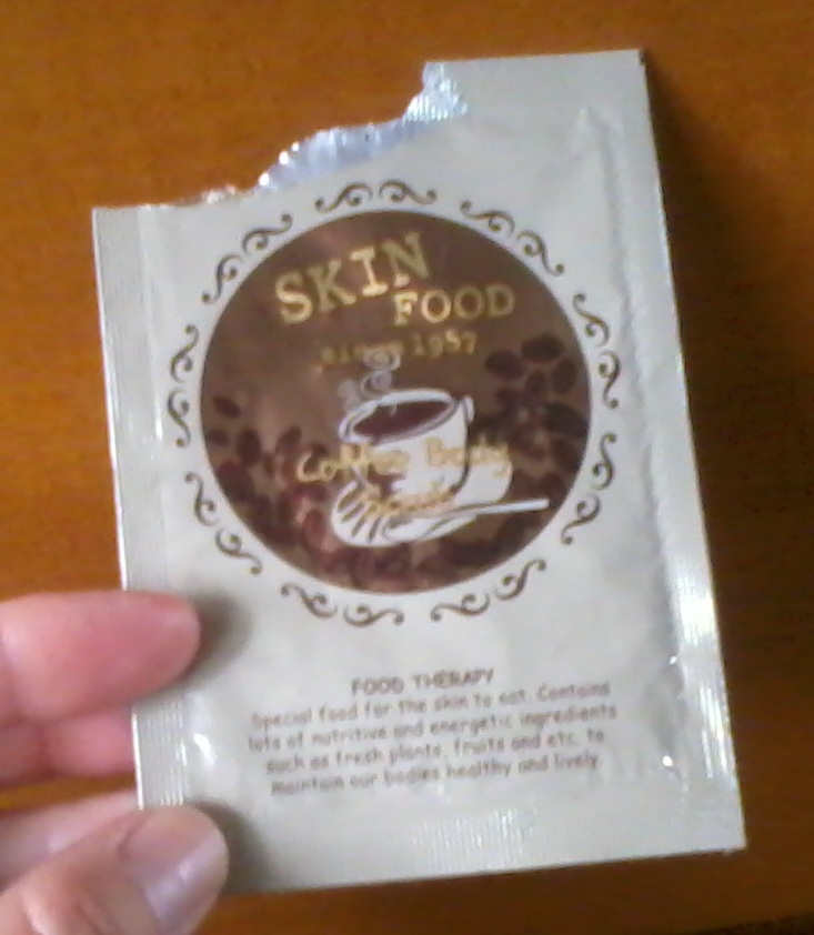 Skin Food body scrub